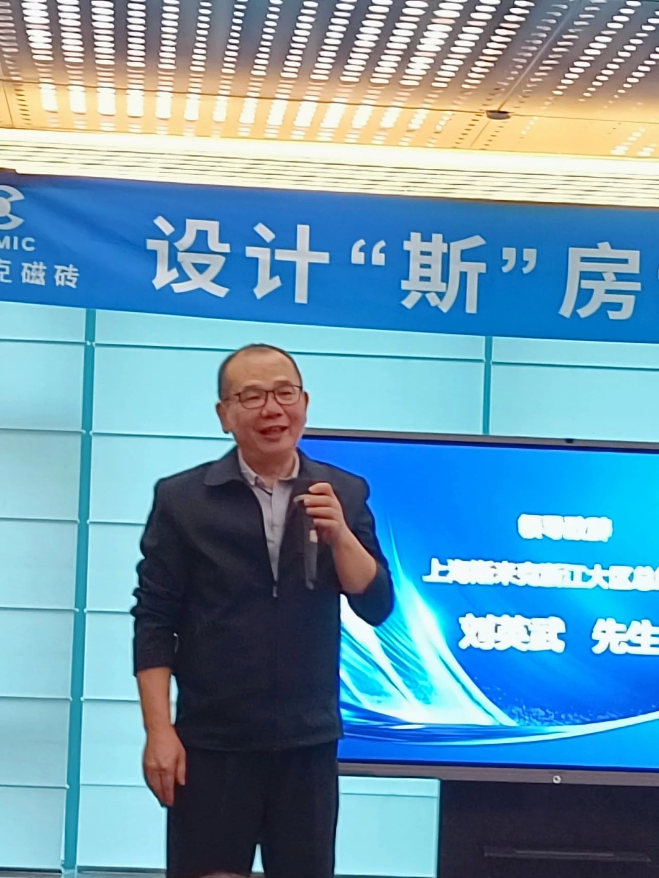 微信圖片_20231102131423.jpg 微信圖片_20231102131423.jpg