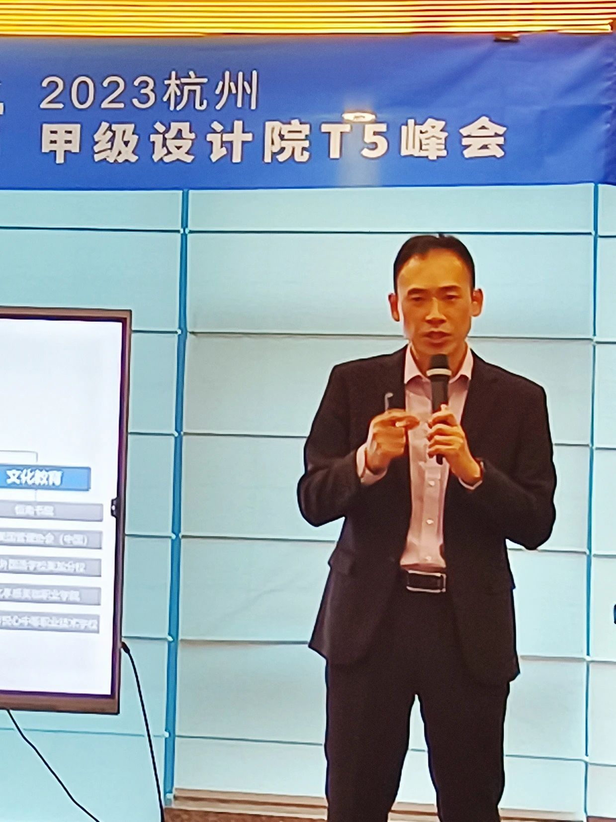 微信圖片_20231102131430.jpg 微信圖片_20231102131430.jpg