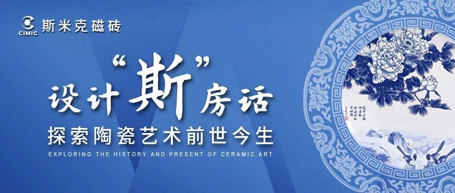 探索陶瓷藝術前世今生，麻豆影院在线看VIP團遊學活動圓滿成功