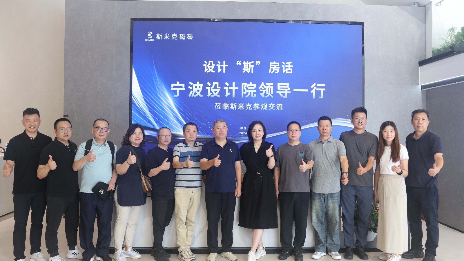 合照2.JPG