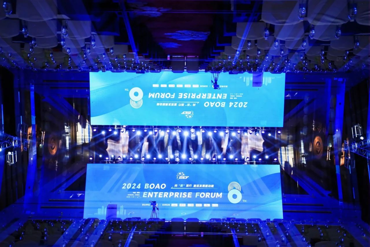 力量見證 | 麻豆影院在线看磁磚2024年度博鼇企業論壇上實力雙豐收！