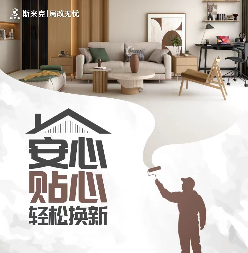 麻豆影院在线看∣局改無憂